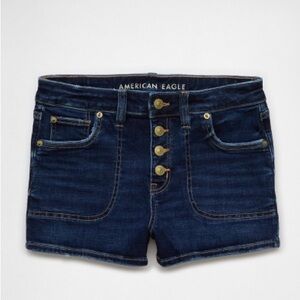 Next level high waisted denim short shorts